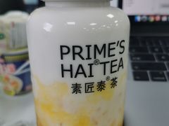 -素匠泰茶(三里屯SOHO工体奶茶店)
