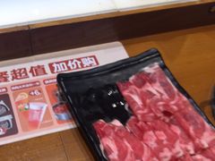 -呷哺呷哺 黄金牧场 (欢乐谷店)