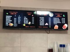 -盈盈特色馄饨馆(天台路小区店)