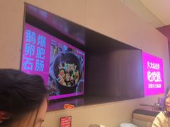 -老板恋上鱼(恒隆广场店)