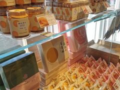 -好利来(宣武门店)