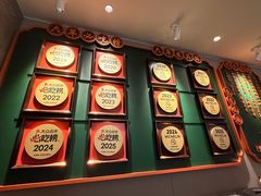 -大鸽饭(岗顶店)