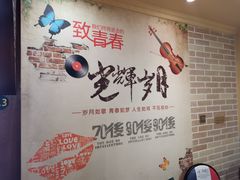 -天源居餐厅·地方特色菜(张北店)