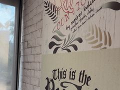 -必胜客(宝杨路宅急送店)