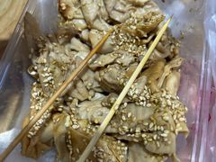 -老王豆皮