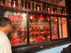 -日日香卤鹅饭店·澄海狮头鹅(澄海店)