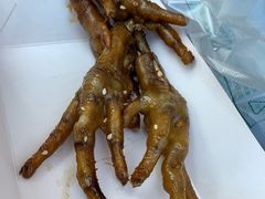 -芙蓉泉·烤鸡爪(芙蓉街店)