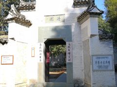 -景德镇古窑民俗博览区