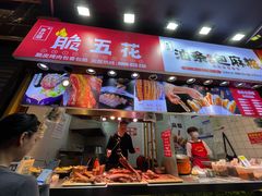 门面-八一好吃街·高品美食广场