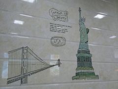 -旺角亭(人民南路店)