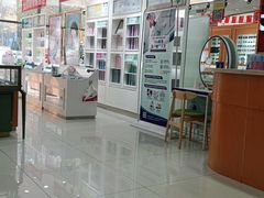 -丹阳眼镜批发市场(家佳源店)