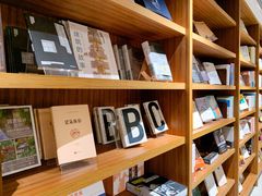 -二酉书店TOYOU BOOKS