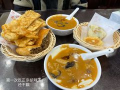 -方中山胡辣汤(成都首店)