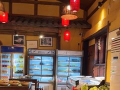 -富正毅三下锅·湘西韵味(天门山索道店)