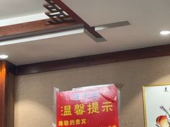 -菌之家·专业纯野生菌火锅·特色炒菌