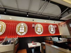 -八合里牛肉火锅(上海世茂广场店)
