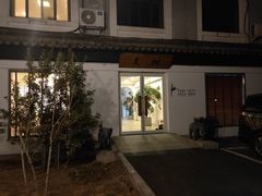 -网动网球培训(北京友谊宾馆校区)