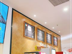 -萨莉亚意式餐厅(万嘉商业广场店)