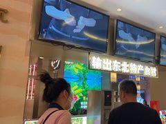 -遇东北林区铁锅炖(南开店)