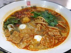 -瓦记米粉(东鼓道店)