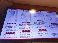 -宛平李记小吃(东关街店)