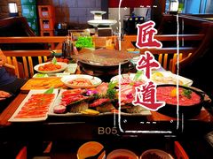 -明洞阿姨·韩式酱蟹烤肉·创意料理(三元桥店)