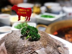 -长嘉·河图火锅(长嘉汇江景旗舰店)