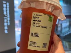 -奈雪的茶(优特汇店)
