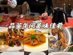 -王府茶楼茶宴·创意菜(大观园总店)