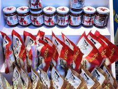 -味千拉面(航洋国际购物中心)
