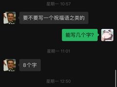 -好利来(光华中心店)