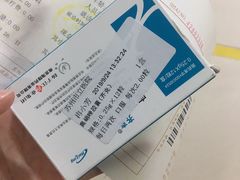 -苏州市立医院(白塔院区)