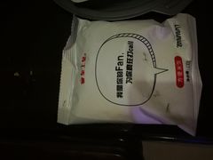 -皇上皇(北京路店)