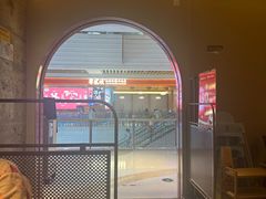 -新石器烤肉(之心城店)
