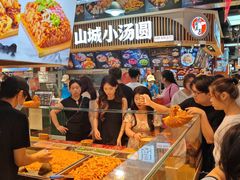 -周小亮丁家坡洋芋(全国总店)