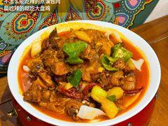-金手鼓·新疆菜(南京店)
