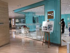 门面-西檬树SIMON·T轻奢蛋糕(大东方Max店)