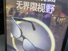 -LOHO眼镜(九亭金地广场店)