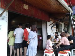 门面-张醪糟