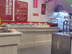 -宽尺巷鱼蛙自助火锅(虎丘钻石广场店)
