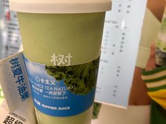-树夏(建设路店)