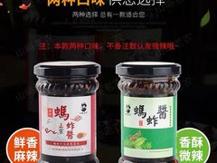 -潍坊南苑机场