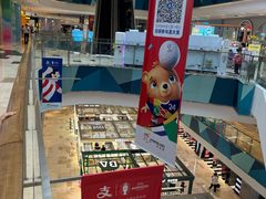 -宝龙城(杭州滨江店)