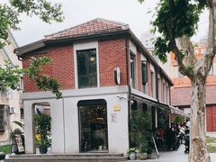 -Money Shops(愚园路店)