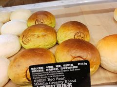自家红豆抹茶面包-WHEAT&BAKER-麥(凯德来福士店)