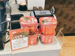 零售区-武圣羊汤·西北面(安德路店)