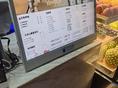 -茶百道(春熙路银石广场店)
