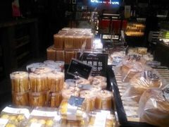 -贝尔麦莎(城上城店)