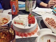 -好利来(积家店)
