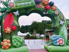 -云栖山谷野奢营地